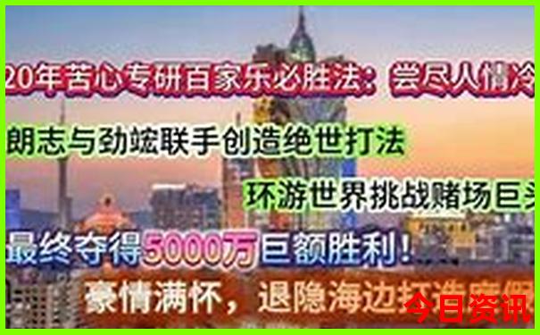 暑假自驾游适合去什么地方