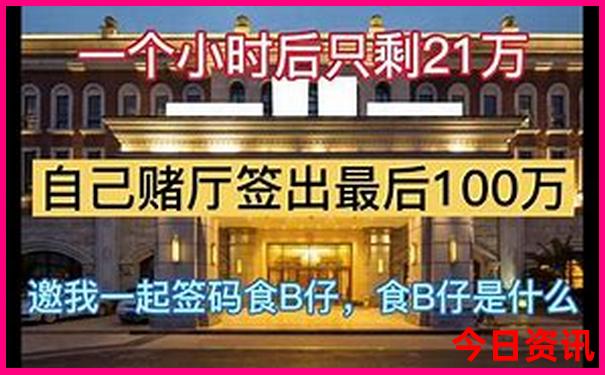 八月去哪旅游最好